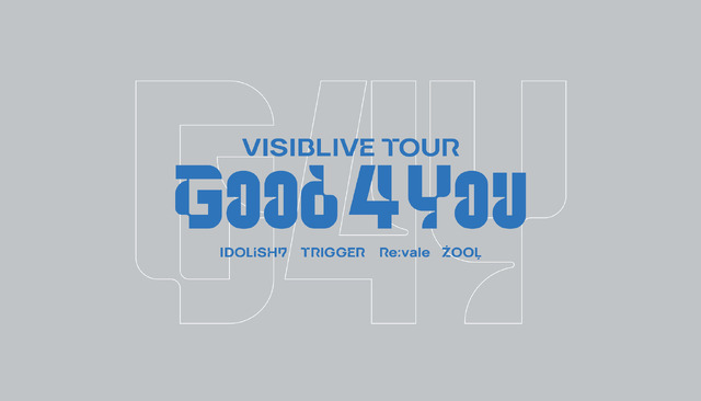 「アイドリッシュセブン VISIBLIVE TOUR “Good 4 You”」Blu-ray-Limited Edition- 収納ボックス（C）アイドリッシュセブン