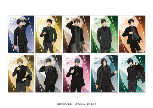 「『黒子のバスケ』×Chugai Grace Cafe」グッズ「B2布ポスター　カフェ黒スーツ2024ver.」（C）藤巻忠俊／集英社・黒子のバスケ製作委員会