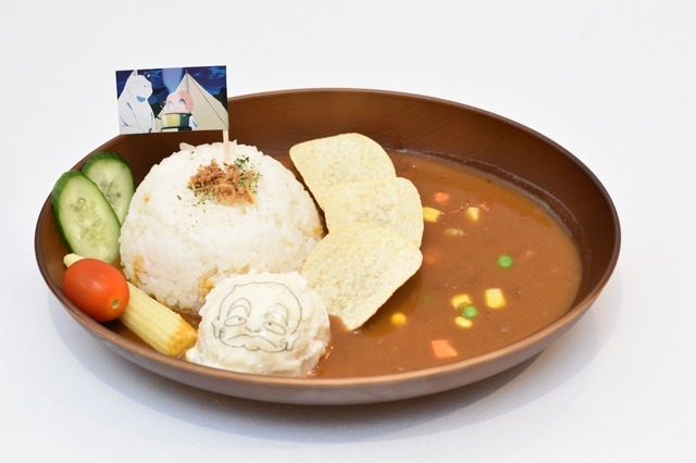 「うる星やつら」展 チェリーの不吉（！？）なカレー（1,650円）（C）高橋留美子・小学館/アニメ「うる星やつら」製作委員会