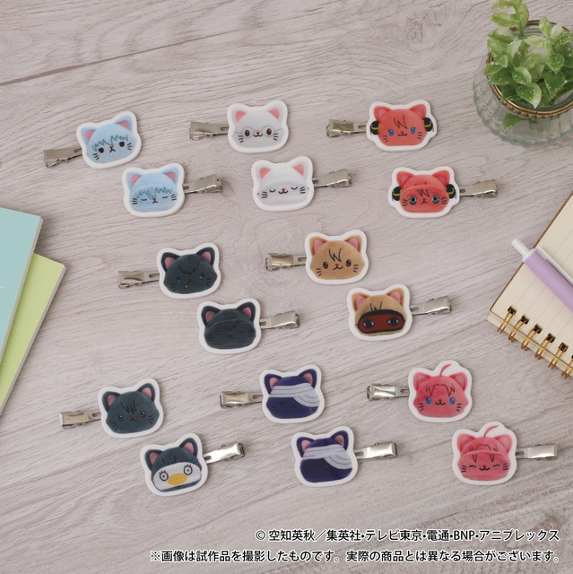 『銀魂』withCAT photograph Ver.「前髪クリップ」（C）空知英秋／集英社・テレビ東京・電通・BNP・アニプレックス