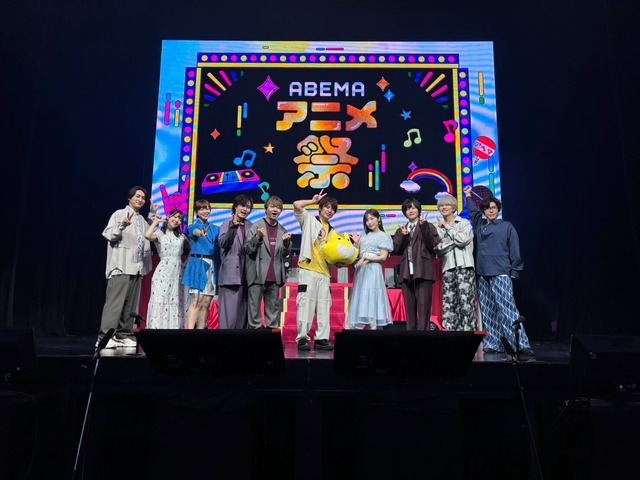 『声優28時間テレビ』「人気声優大集合！カラオケ愛てんこ盛りステージ！」