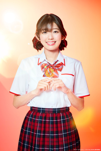 里菜／鈴賀レナ（C）「スクールアイドルミュージカル the DRAMA」製作委員会