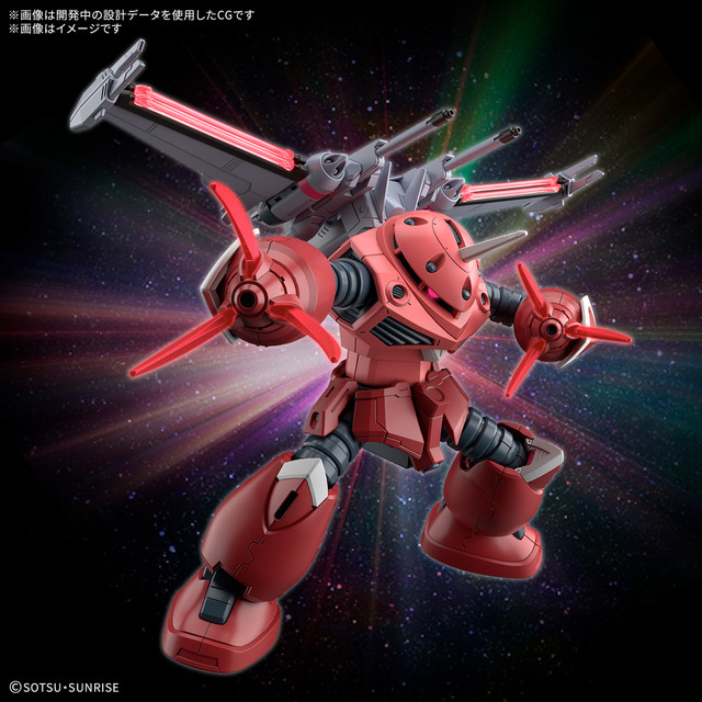 HG 1/144 ズゴック(SEED FREEDOM Ver.)（C）創通・サンライズ