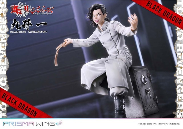 PRISMA WING 東京リベンジャーズ 九井 一 ボーナス版 1/7 スケール 完成品フィギュア