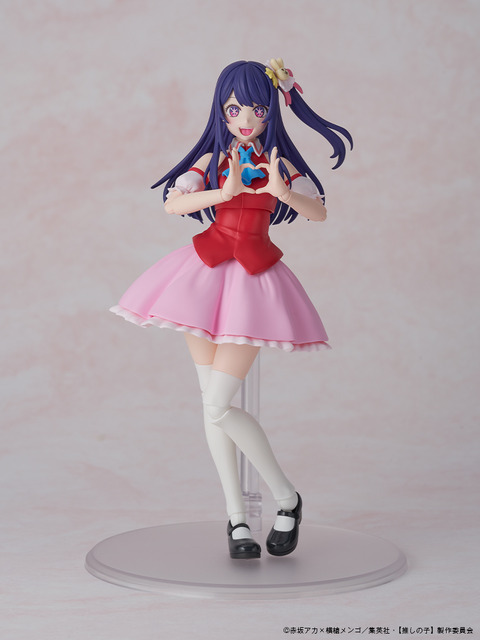 KADOKAWA PLASTIC MODEL SERIES 【推しの子】アイ