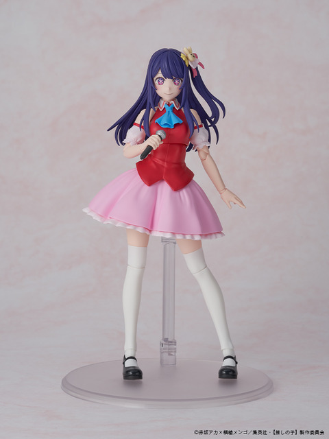 KADOKAWA PLASTIC MODEL SERIES 【推しの子】アイ