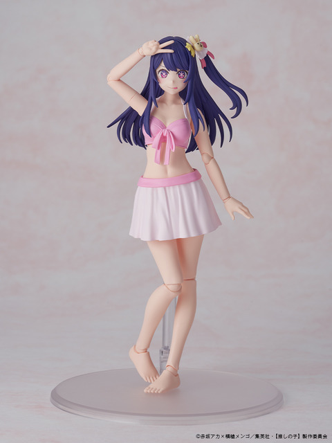 KADOKAWA PLASTIC MODEL SERIES 【推しの子】 アイ DX ver.