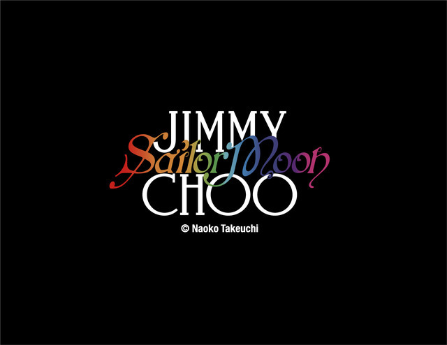 「『美少女戦士セーラームーン』×JIMMY CHOO」（C）Naoko Takeuchi