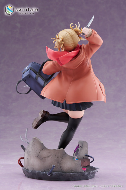 「僕のヒーローアカデミア トガヒミコ-Duffel Coat- 1/7スケールフィギュア」