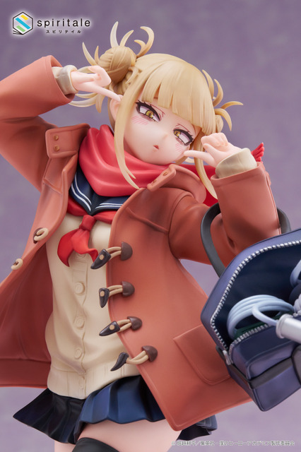 「僕のヒーローアカデミア トガヒミコ-Duffel Coat- 1/7スケールフィギュア」