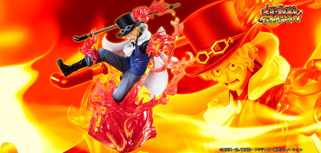 『ONE PIECE（ワンピース）』「フィギュアーツZERO［超激戦］サボ -火拳 王手飛車-」