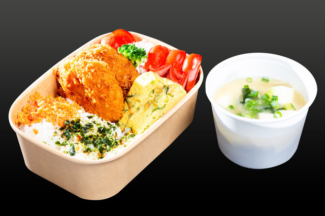 「まちじゅうエヴァンゲリオン第4弾」シンジくんのお弁当（綾波の味噌汁付き）（C）カラー