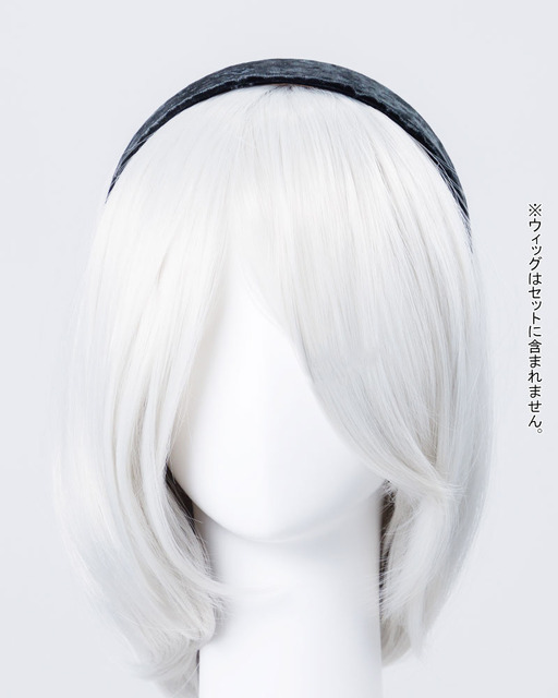 『NieR:Automata Ver1.1a』2Bコスチュームセット 165,000円（税込）（C）SQUARE ENIX／人類会議