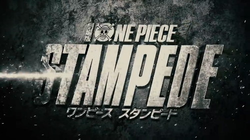 「ワンピース」×「丸亀製麺」オリジナルWEB限定動画を公開！ 劇場版『ONE PIECE STAMPEDE』の特報をうどんやネギなどの食材で再現