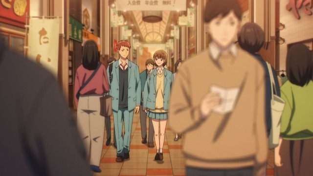 『アオのハコ』第2話「インターハイ行ってください」先行カット