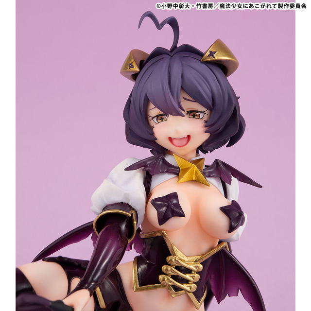 Melty Princess 魔法少女にあこがれて てのひら マジアベーゼ（C）小野中彰大・竹書房／魔法少女にあこがれて製作委員会