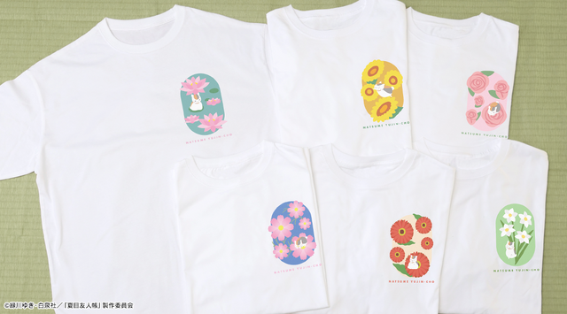 「夏目友人帳 arti-mate BIGシルエットTシャツ」（C）緑川ゆき・白泉社／「夏目友人帳」製作委員会