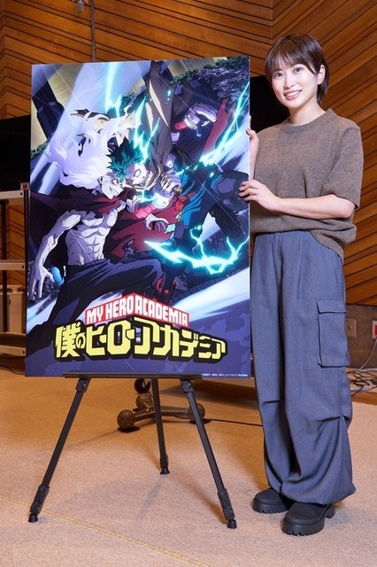 『僕のヒーローアカデミア』志田未来(エルクレス役)