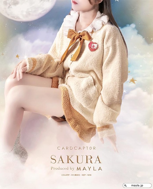 CARDCAPTOR SAKURA ICONIQUE LOUNGE WEAR - カードキャプターさくら アイコニック ラウンジウェア -