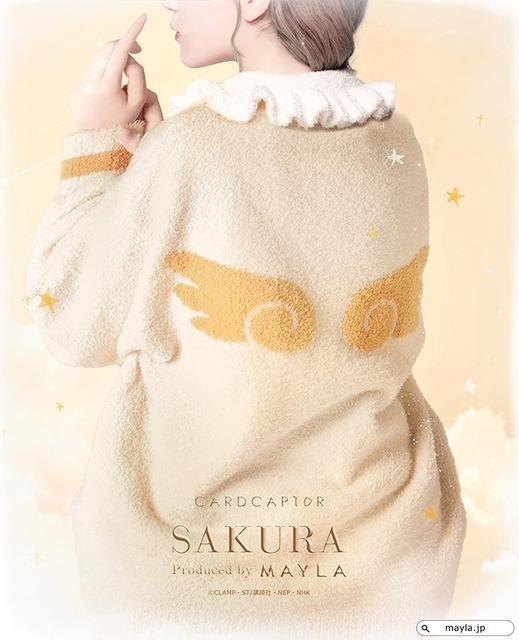 CARDCAPTOR SAKURA ICONIQUE LOUNGE WEAR - カードキャプターさくら アイコニック ラウンジウェア -