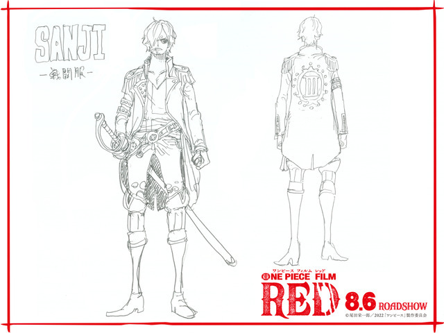 サンジ『ONE PIECE FILM RED』映画オリジナル衣裳第2弾（C）尾田栄一郎／2022「ワンピース」製作委員会