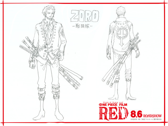 ゾロ『ONE PIECE FILM RED』映画オリジナル衣裳第2弾（C）尾田栄一郎／2022「ワンピース」製作委員会