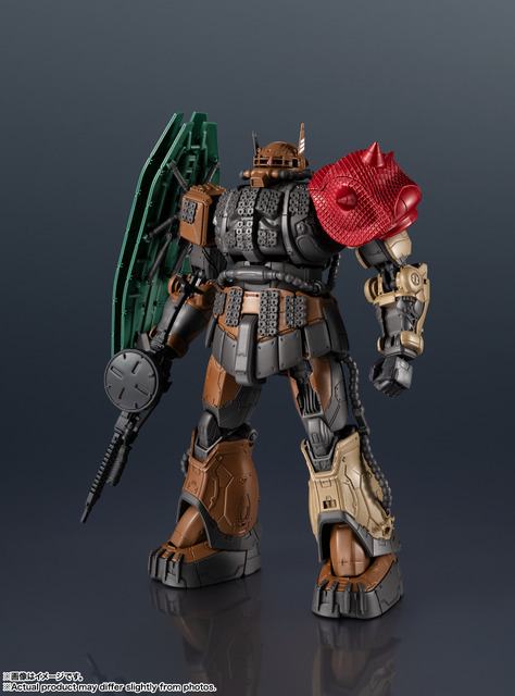 GUNDAM UNIVERSE ZAKU II（Unidentified Type）Solari