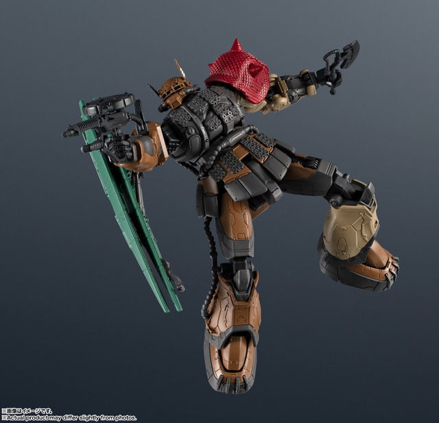 GUNDAM UNIVERSE ZAKU II（Unidentified Type）Solari