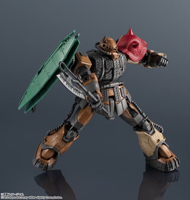 GUNDAM UNIVERSE ZAKU II（Unidentified Type）Solari