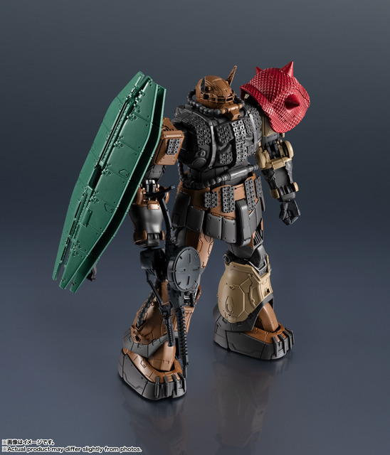 GUNDAM UNIVERSE ZAKU II（Unidentified Type）Solari