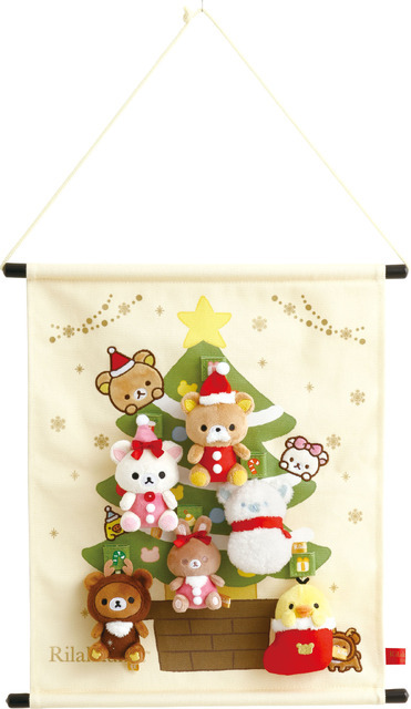 リラックマ『Ornament Christmas』（C）SAN-X CO., LTD. ALL RIGHTS RESERVED.