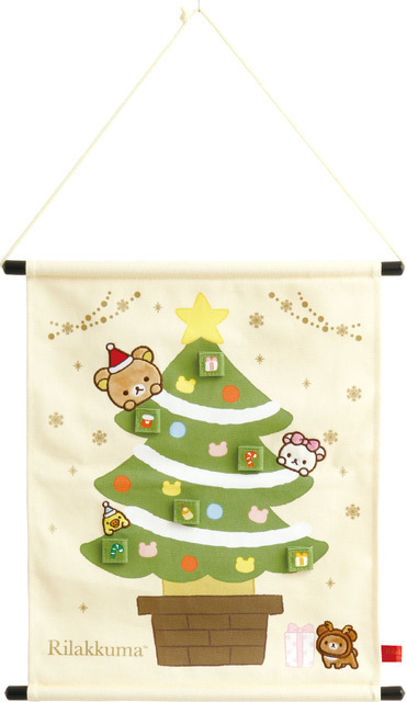 リラックマ『Ornament Christmas』「クリスマスタペストリー」（C）SAN-X CO., LTD. ALL RIGHTS RESERVED.