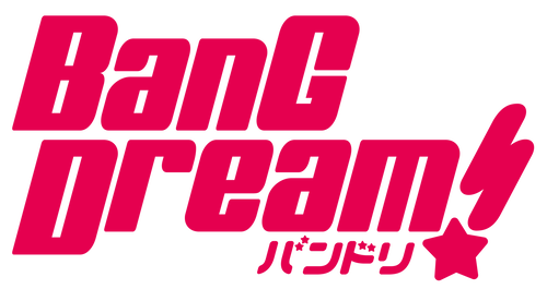 アニメ「BanG Dream!（バンドリ！）」 期間限定で全話一挙配信！