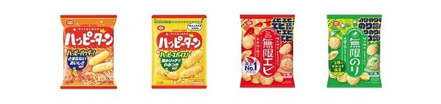 「『ブルーロック』×亀田製菓」対象商品（C）金城宗幸・ノ村優介・講談社／「ブルーロック」製作委員会