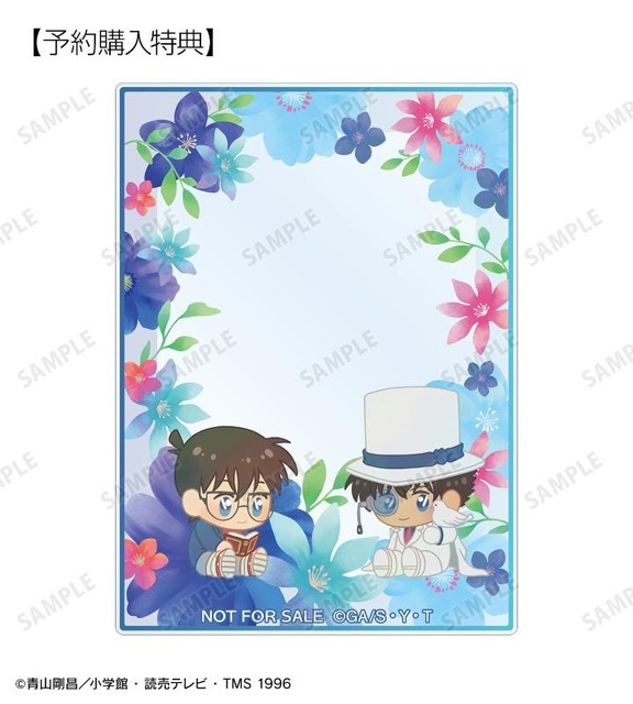 江戸川コナン&怪盗キッド Botania 第2弾 アクリルカード AMNIBUS限定特典