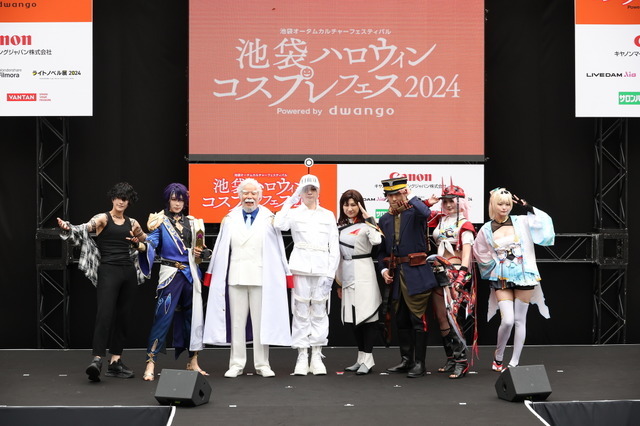 「池袋ハロウィンコスプレフェス2024」スペシャルセレモニー