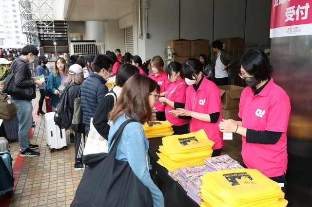 「池袋ハロウィンコスプレフェス2024」