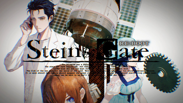 新作『STEINS;GATE RE:BOOT』発表