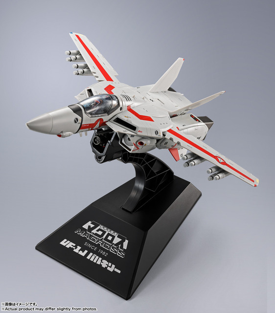 VF-1J バルキリー（一条輝機）-Store Limited Edition-