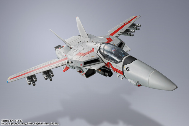 VF-1J バルキリー（一条輝機）-Store Limited Edition-