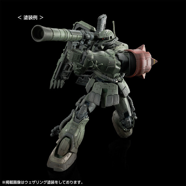 HG 1/144 ザクII F型 ルショーン機 ＆ 無識別型ザクII ルショーン機 （復讐のレクイエム）