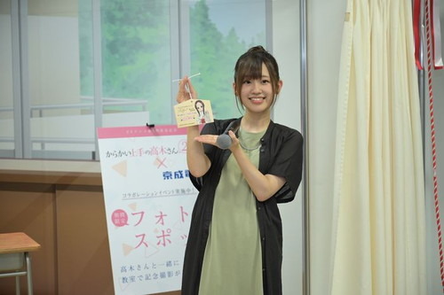 『からかい上手の高木さん２』京成曳舟駅コラボエリアに等身大の高木さん像が登場！ 高橋李依登壇のオープニングセレモニー【レポート】