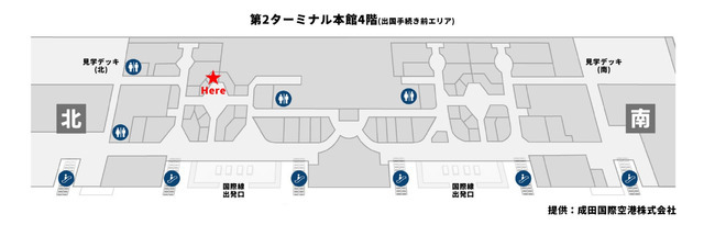 『ドラえもん』成田国際空港ポップアップストア