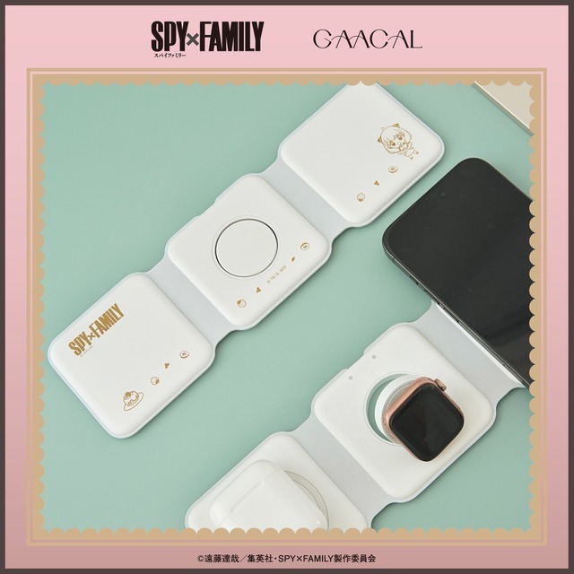 『SPY×FAMILY』×「GAACAL」3in1の折り畳みワイヤレス充電器 MagSafe対応（C）遠藤達哉／集英社・SPY×FAMILY製作委員会