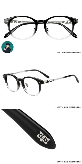 『呪術廻戦』×「Zoff」伏黒恵モデル（C）芥見下々／集英社・呪術廻戦製作委員会