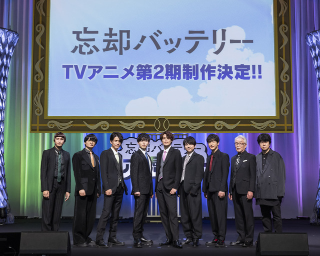 TVアニメ『忘却バッテリー』第2期制作決定　声優写真（C）みかわ絵子/集英社・KADOKAWA・MAPPA