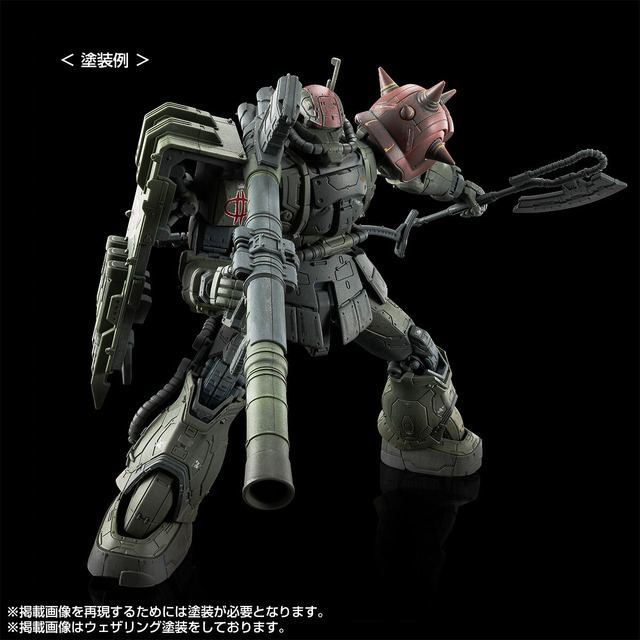HG 1/144 ザクIIＦ型 チャブス機＆ケイル機＋無識別型ザクII ソラリ機再現パーツセット