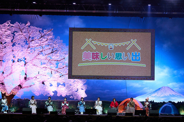 「『ゆるキャン△ SEASON３』SPイベント ゆるキャンパーの集い」速報写真（C）あfろ・芳文社／野外活動プロジェクト