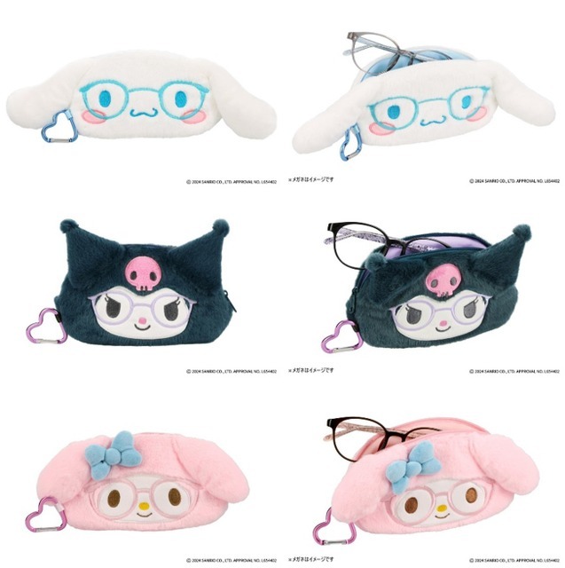 「Zoff｜Sanrio Characters ふわふわメガネケース」各種（C）2024 SANRIO CO., LTD. APPROVAL NO. L654402