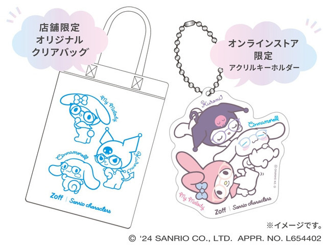 「Zoff｜Sanrio Characters」オリジナルコラボグッズも用意（C）2024 SANRIO CO., LTD. APPROVAL NO. L654402